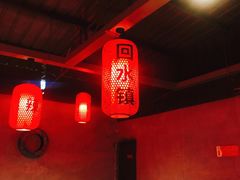 -回水镇·江湖川菜(恒大新城店)