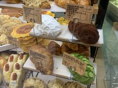 -PAPER STONE BAKERY(天环店)
