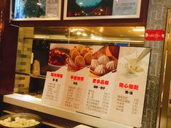 -京味民福烤鸭店(建设四马路店)
