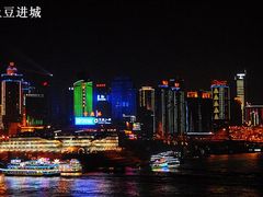 两江口夜景-陶然居·重庆菜(南滨路店)