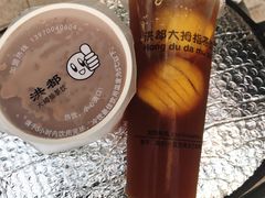 冰可可-洪都大拇指(洪都店)