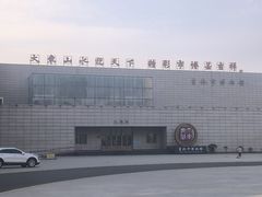-吉林市博物馆