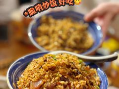 -包整·丝娃娃(一览甲秀楼风景店)