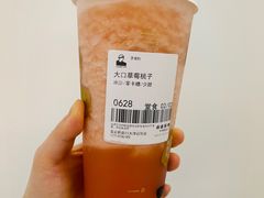 -LELECHA乐乐茶(新街口大洋店)