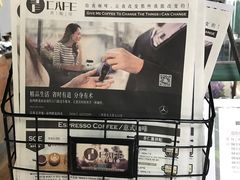 -青咖啡(三坊七巷店)