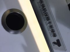-威尔仕健身(新天地店)