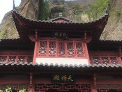 -大慈岩风景区