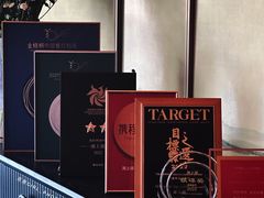 大堂-湘上湘(正大中心总店)