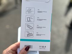 -手机维修手机贴膜(上海江桥万达广场店)