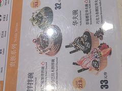 -DQ·蛋糕·冰淇淋(湖景东路店)