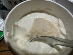 -泽成冰煮羊(非·遗东岸国际店)