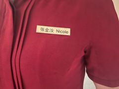 -丽江金茂隐逸酒店-凯悦臻选SPA