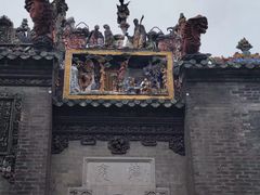 -陈家祠堂-游客中心