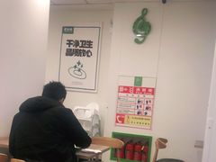 -老乡鸡(池州商之都店)