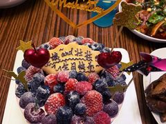 -EnergyCake蛋糕理想国