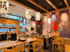 -沼津港渔市(宏伊国际广场店)