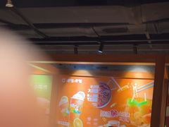 -呷哺呷哺 黄金牧场 (欢乐谷店)