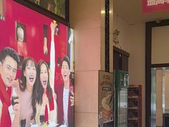 -鼎好家常菜(天桥店)