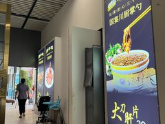 -粤香楼(新光里店)