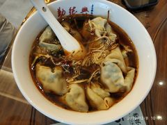 -勤德兴(湖滨路店)