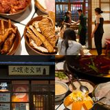 专门为了三孃老火锅的菜品来的 吃了好多回了