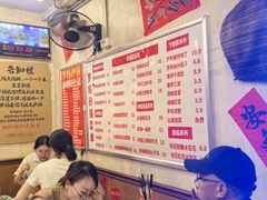 -罗妈砂锅(四川成都奎星楼店)