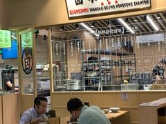 大堂-狮头牌卤味研究所·卤味饭(花城汇南区店)