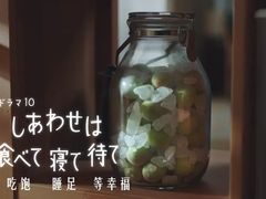 -学习谷日语培训日本留学·多语种外语教学(海淀人大分部)