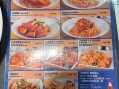 -湾景餐厅(海洋公园店)