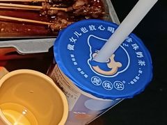 -煲珠公·老红糖珍珠奶茶(长宁龙之梦店)