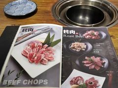 -鹤一烤肉自助餐厅(中关村店)