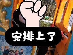 -昆明动物园