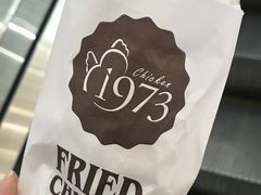 -1973继光香香鸡(合生汇购物中心店)