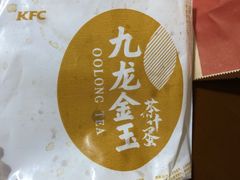 -肯德基(珠峰店)