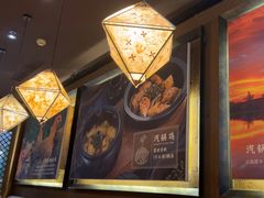 -云海肴·汽锅鸡·云南菜(天津国金汇店)