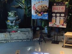 -珺小七铜锅涮肉(桃园路店)