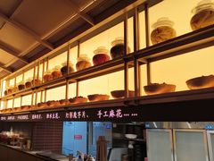 -晓宇重庆火锅(西安荟聚店)
