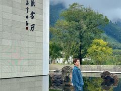 -中国宣纸文化园