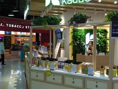 自助取餐区-浦东食品城(华诚大厦店)