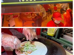 -庆云楼饭庄(什刹海店)