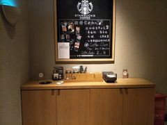 -星巴克(嘉定中信泰富万达广场店)