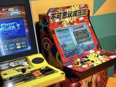 -不可思议减压馆·解压博物馆·摔碗发泄·团建定制