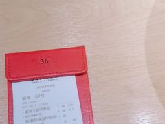 -大师兄·西北小馆(北站缤果空间店)