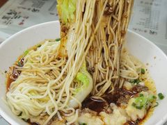 -杨大叔爱面子·四川小吃(岗头店)