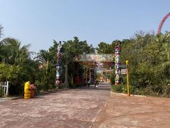 -珠海海泉湾神秘岛亲子乐园