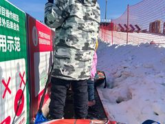 -沈阳奥体冰雪嘉年华