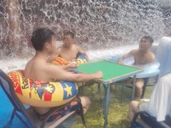 -泸州欢乐派海滩公园