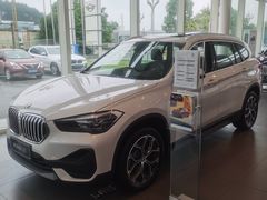 -南充通源宝马4S店(高坪店)