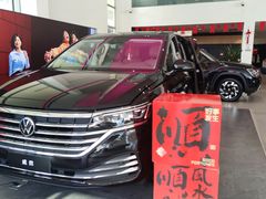 -上汽大众西安元泰4S店(浐灞生态区店)