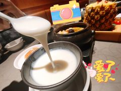原味汽锅鸡-云海肴·汽锅鸡·云南菜(高德置地店)